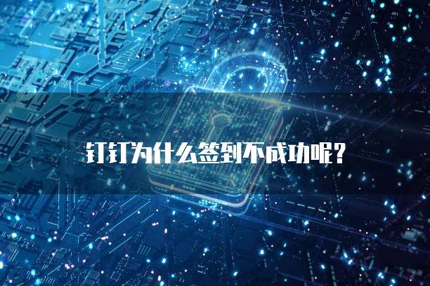 华为云服务器停止服务怎么解决
