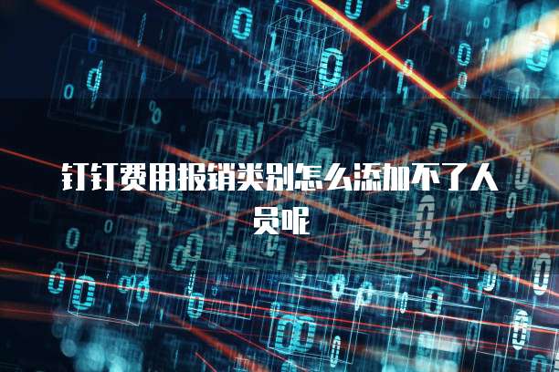 华为云公司域名注册要求有哪些条件和要求呢？