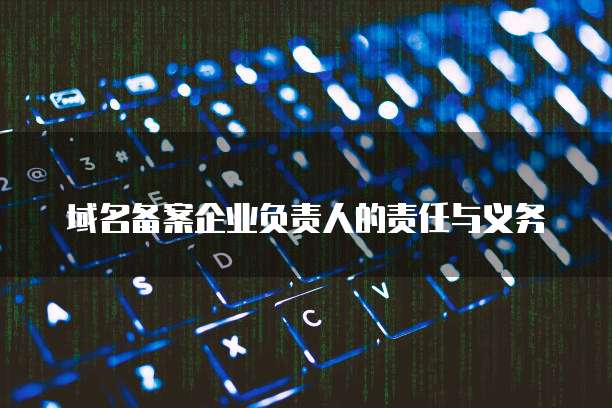华为云服务器注销方法是什么啊