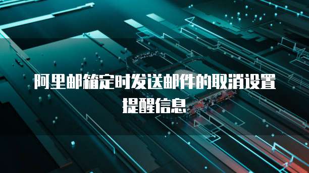 华为云桌面快捷键是什么键盘图标啊