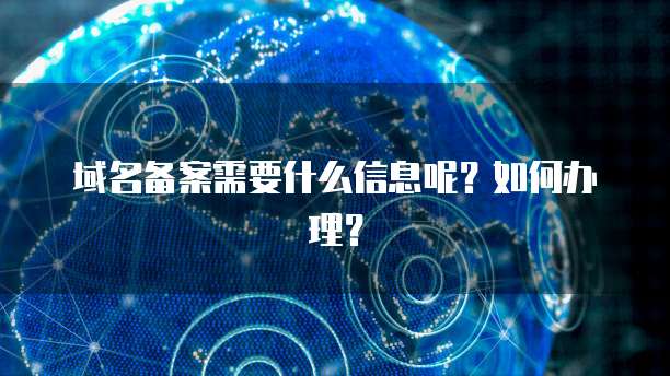 华为云服务器IP是真IP吗?为什么是假的呢?
