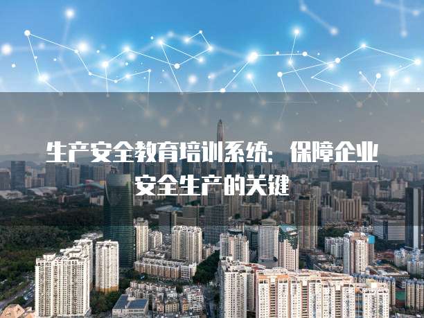 华为云域名实名认证截图是什么状态