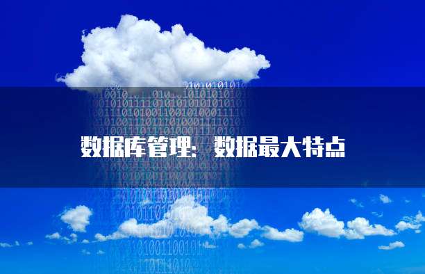 华为云桌面进入不到桌面了怎么恢复原状设置方法