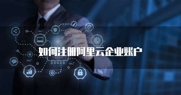 华为云服务器登录页面不显示网页链接怎么办?