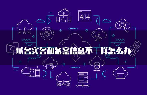 华为云大数据技术实践应用有哪些内容