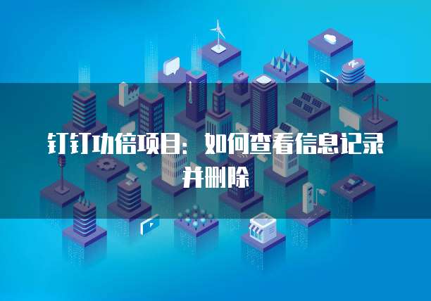 华为云如何入驻成为服务器端功能的账号登录