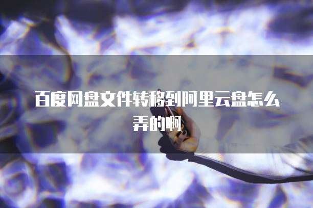 购买华为云:多个IP地址与业务办理