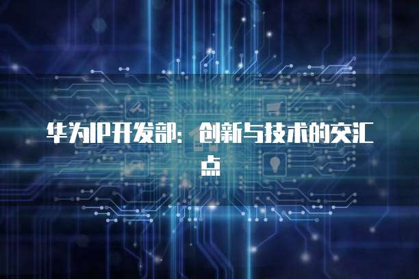 华为云桌面编辑不了数字怎么回事呀怎么办呢