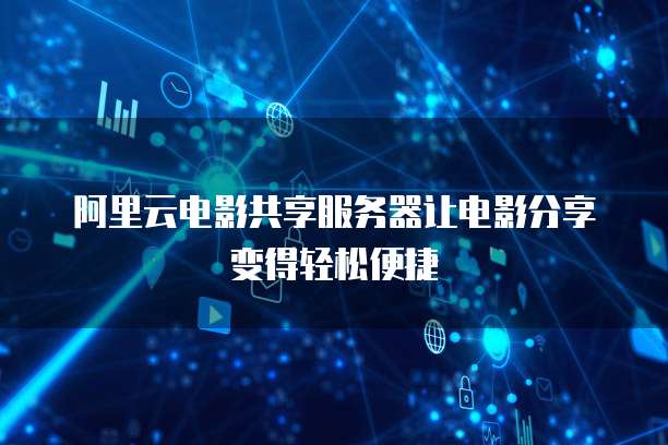 华为云短信服务价格是多少钱啊？如何设置？