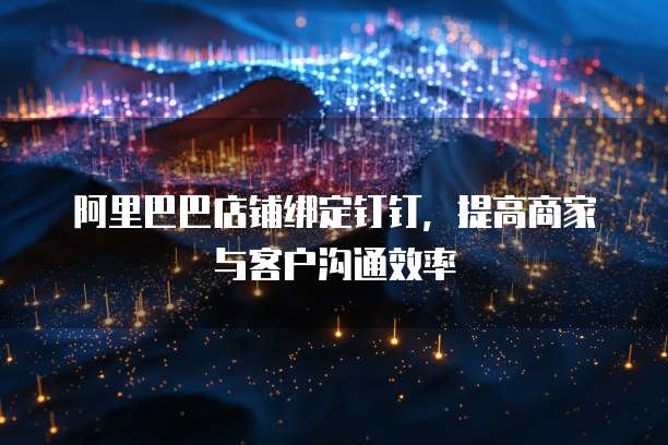 华为云端储存空间怎么清理掉内存不足的文件夹