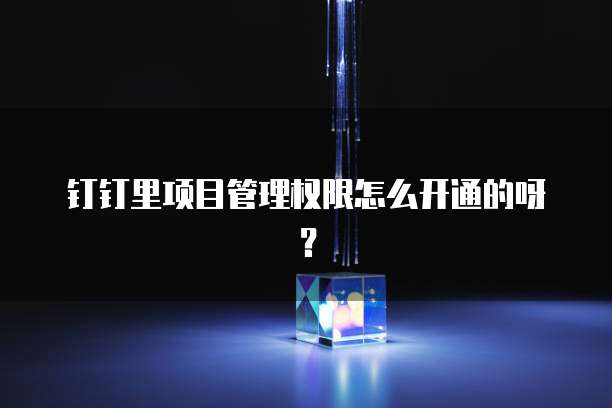 华为云服务器和阿里云服务器哪个好用些?