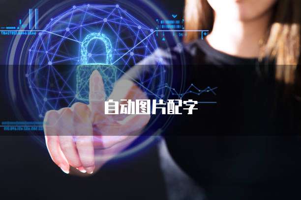 华为云服务器模块有哪些功能和作用呢?