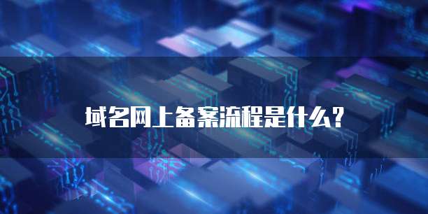 华为云对象存储版本怎么看的啊