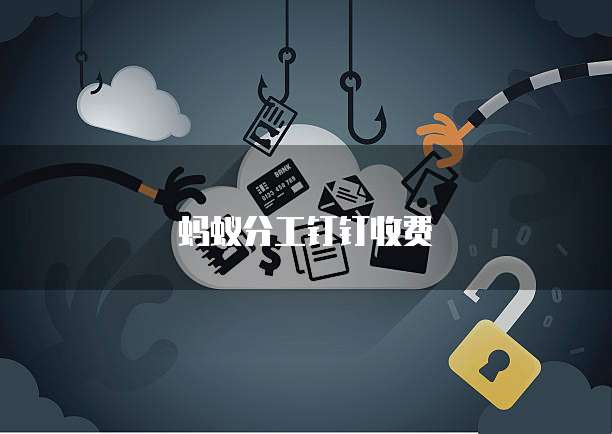 华为云桌面有哪些技术组成的
