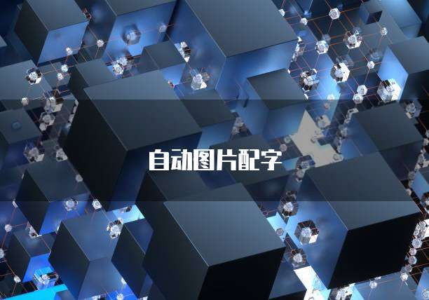 华为云桌面快捷键冲突怎么恢复出厂设置了
