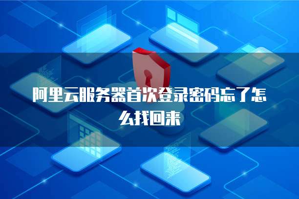 华为云数据库岗位有哪些内容可以做的呢