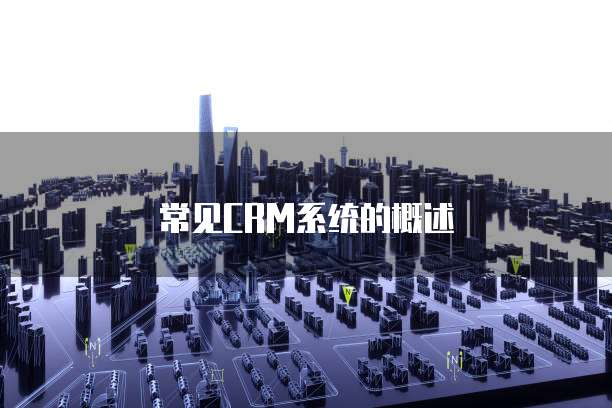 华为云轻量服务器好用吗?怎么样?