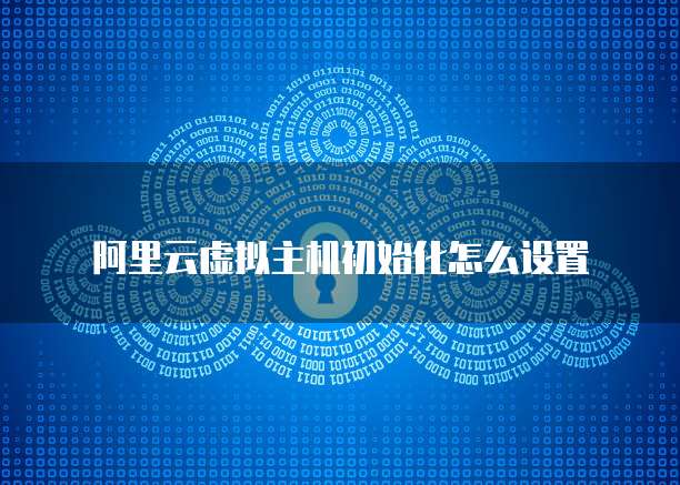 华为云服务器远程桌面连接失败的原因有哪些？