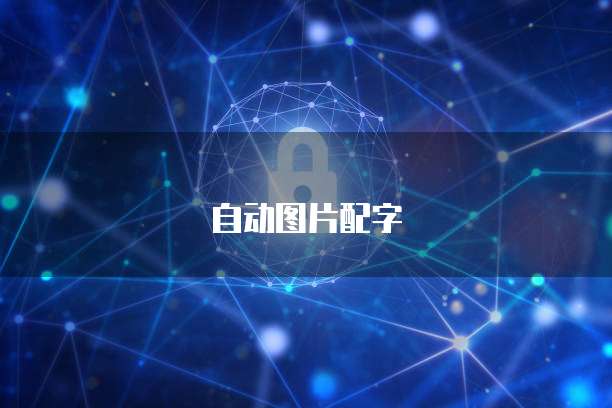 华为云域名管理服务器目录在哪里打开?
