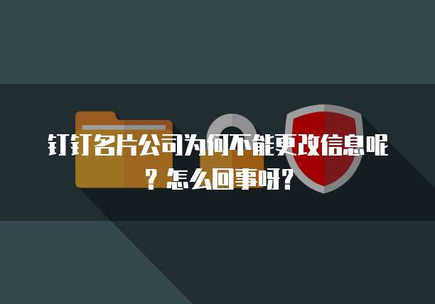 华为云Redis连不上怎么回事儿呀?