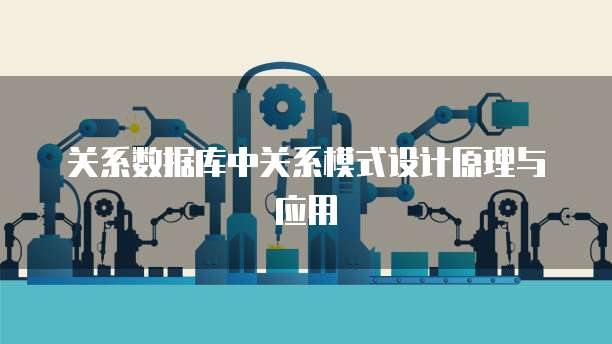 华为云服务器流量用完了怎么恢复出厂设置了