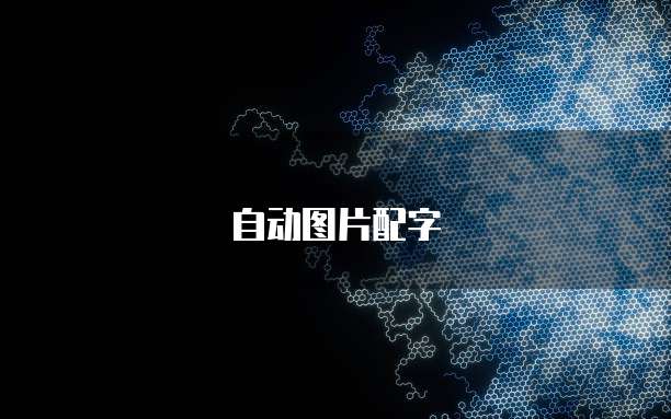 华为云服务器如何打开远程桌面服务状态管理权限