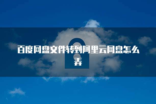 如何查看华为云服务器的订单信息