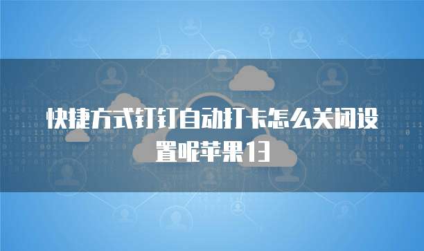 华为云数据库类型是什么意思呀怎么查找不到