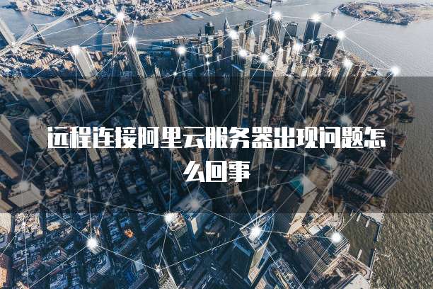 华为云储存数据怎么打开