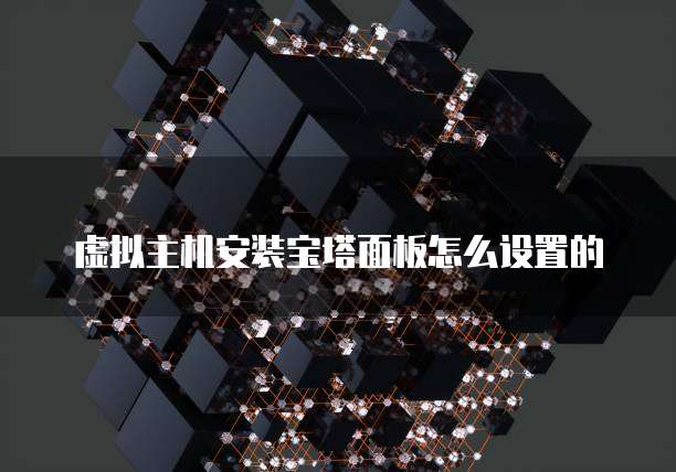 华为云服务器开不起来怎么回事儿呢怎么办