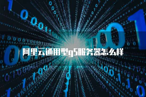 华为云硬盘备份服务器在哪里找到?