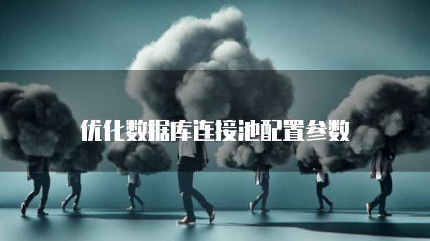 华为云服务器什么价格能买到正品