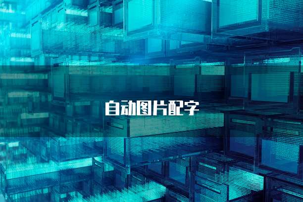 华为云服务器带宽速度慢的原因是什么?