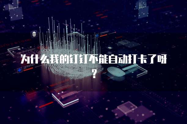 华为云数据库数据存在哪里了呢?怎么删除不了了?