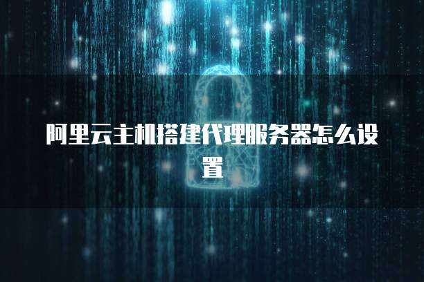 华为云服务器购买方式怎么选的啊