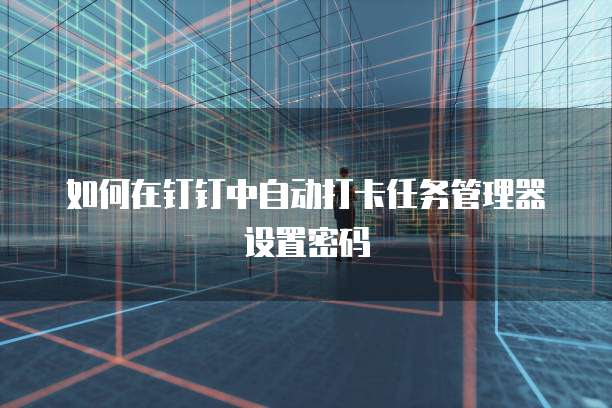 华为云HECS和RDS:云计算服务的两个重要组件
