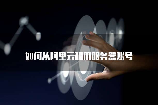 华为云公司域名注册多少钱啊一个小时啊