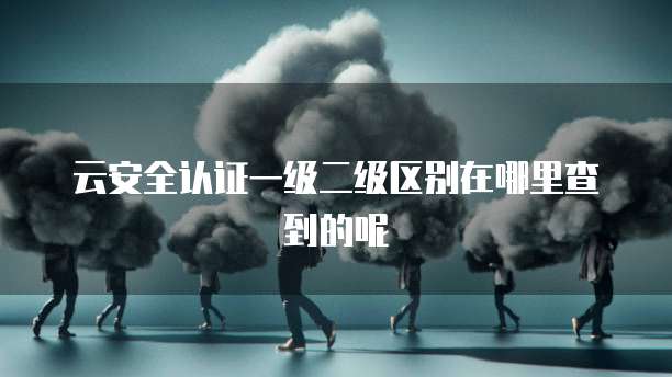 华为云服务器续费没网络怎么办理啊移动套餐业务