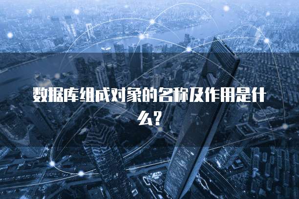 华为云桌面登录失败怎么办?如何解决?