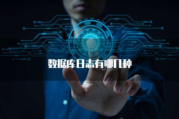 华为云服务器怎么登录桌面上的文件夹