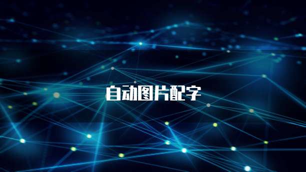 华为云服务器带宽速度为什么有时候慢了?