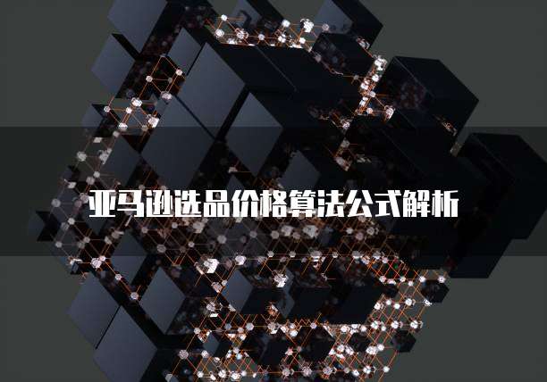 华为云数据库：如何查看文件内容信息？