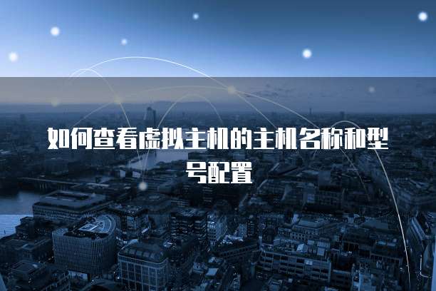 华为云服务器的价格表在哪里看到的