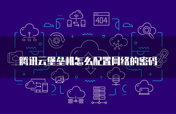 华为云存储在哪里看记录