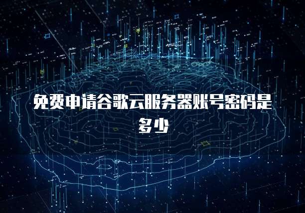 华为云存储:存WPS文件在哪里找到并删除?