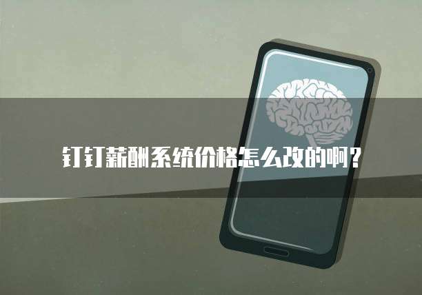 华为云最大服务器地址在哪里查看