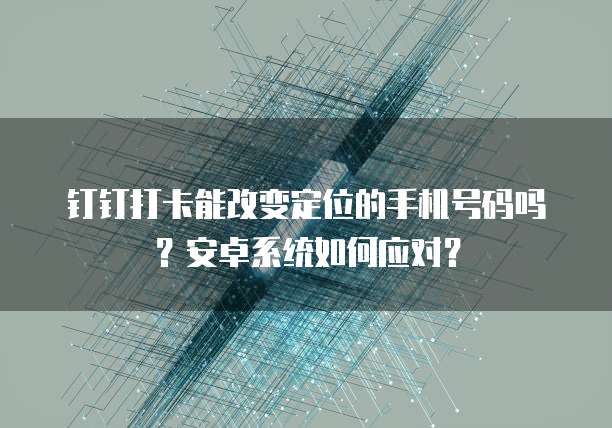 华为云 CDN 服务描述