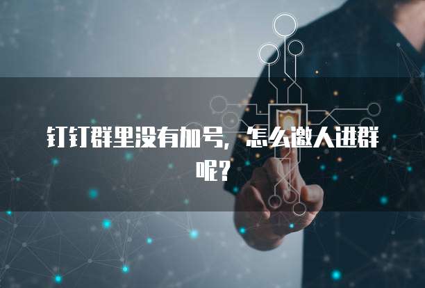 华为云域名注册服务流程是什么样的操作方式呢