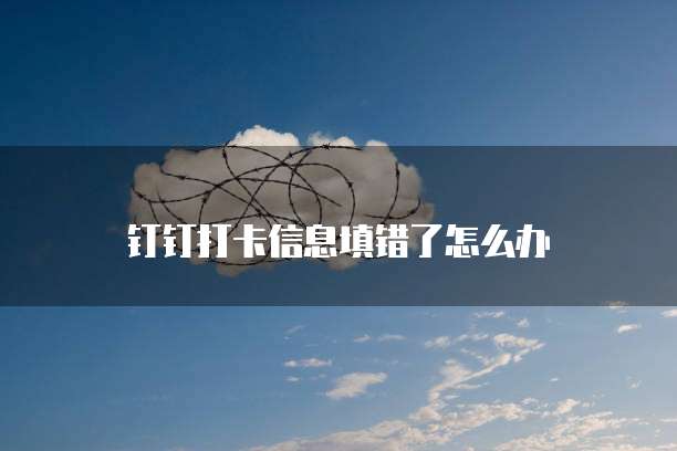 华为云服务器异常无法恢复怎么办呢?如何解决?
