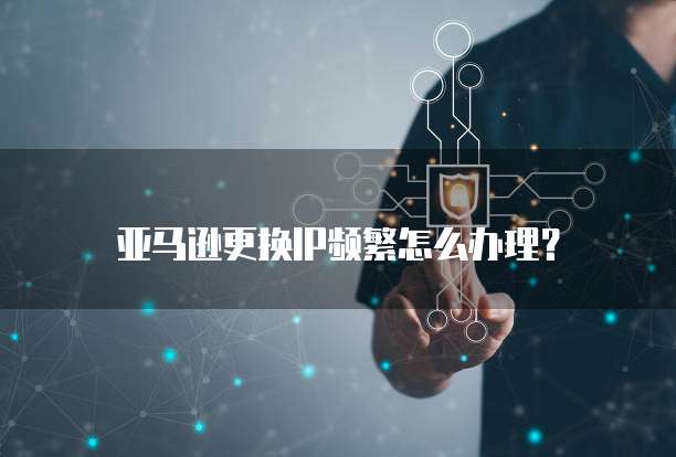 华为云服务器内存使用情况的查看方法
